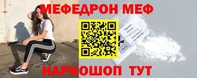 mix Кинель