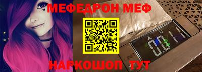 дурь Кингисепп