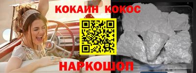 дурь Кингисепп