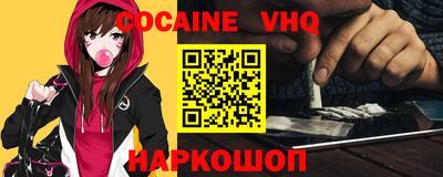 стафф Кимры