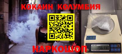 дурь Кингисепп