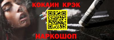 стафф Кимры
