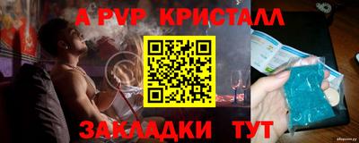 mix Кинель