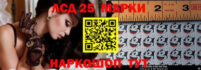 mix Кинель