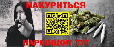 mix Кинель