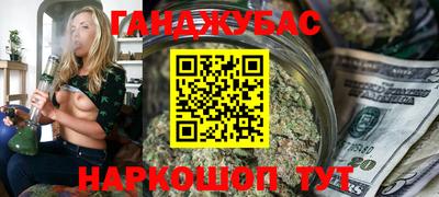 дурь Кингисепп