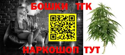 стафф Кимры