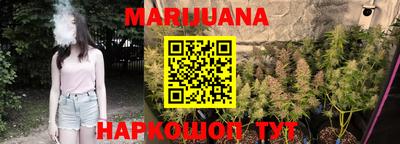 стафф Кимры