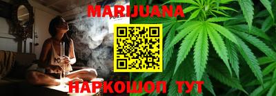 стафф Кимры