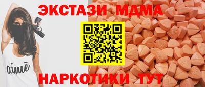 mix Кинель