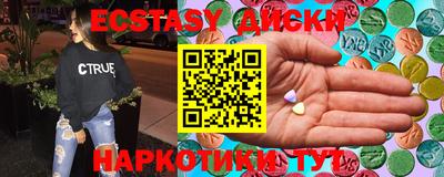mix Кинель