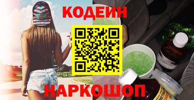 дурь Кингисепп