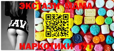 дурь Кингисепп