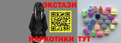 mix Кинель