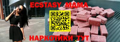 mix Кинель