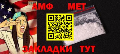 mix Кинель