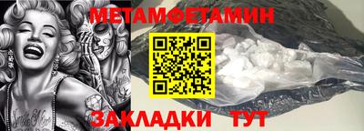 mix Кинель