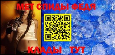 mix Кинель