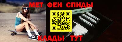 дурь Кингисепп
