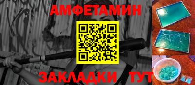 mix Кинель