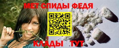 дурь Кингисепп