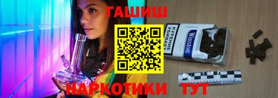 mix Кинель