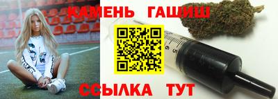 mix Кинель