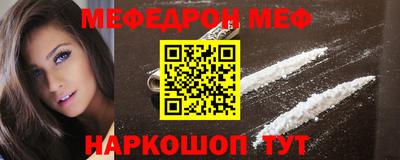 дурь Кингисепп