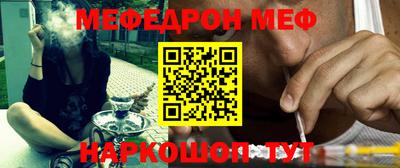 mix Кинель