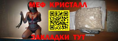 дурь Кингисепп
